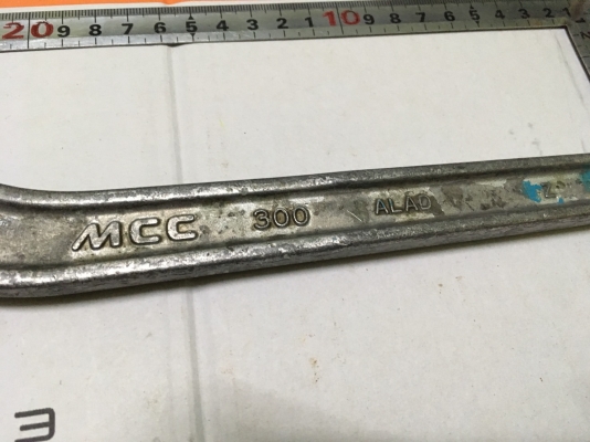 ประแจจับท่ออเนกประสงค์ MCC 300