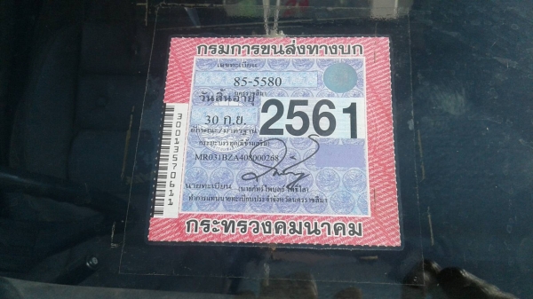 ขายหกล้อกะบะ3เมตรสภาพดี