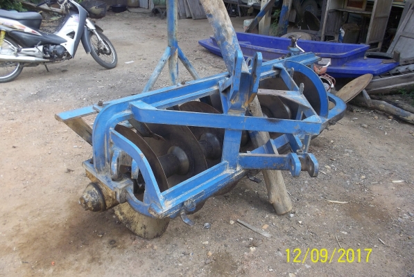 ขายผาน 7 เสนาะ ใบ 26