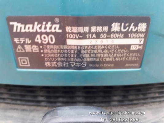 ขาย เครื่องดูดฝุ่น เก่าญี่ปุ่น MIKASA ไฟ 110V ถังเก็บสแตนเลส ท่อดูดเป็นอะลูมิเนียม พร้อมใช้ ขาย เครื่องดูดฝุ่น เก่าญี่ปุ่น MIKASA ไฟ 110V ถังเก็บสแตนเลส ท่อดูดเป็นอะลูมิเนียม พร้อมใช้