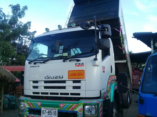 360ปี57