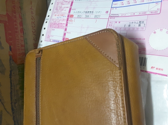 กระเป๋า renoma paris.ขนาด18x25x5 cm กระเป๋า renoma paris.ขนาด18x25x5 cm