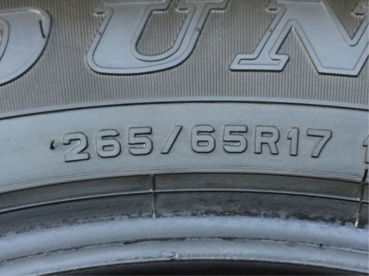 ยาง Dunlop 265 65 17 ปลายปี16 ดอกเต็ม ไม่มีปะ เนื้อนิ่มๆ ราคาไม่แพง