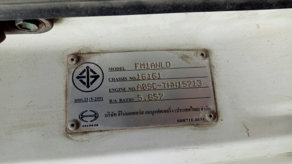รถฮีโน่ 10 ล้อดั้ม FM1A 344 แรงม้า. ปี 56. , ( รถวิ่ง 2xx,xxx กม. ) สนใจติดต่อ 081 - 6079515