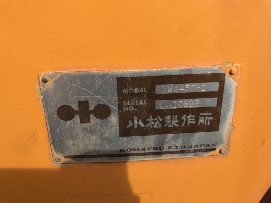 ขาย 890,000 บาท KOMATSU WA450-1 เครื่องดี เกียร์แรง ยางใหม่ 4 เส้น ระบบไฮโดลิก สมบูรณ์ เอกสารชื้อขาย รถอยู่ จ.ลำปาง โทร&ไอดีไลน์ 0610710295 ขาย 890,000 บาท KOMATSU WA450-1 เครื่องดี เกียร์แรง ยางใหม่ 4 เส้น ระบบไฮโดลิก สมบูรณ์ เอกสารชื้อขาย รถอยู่ จ.ลำปาง โทร&ไอดีไลน์ 0610710295
