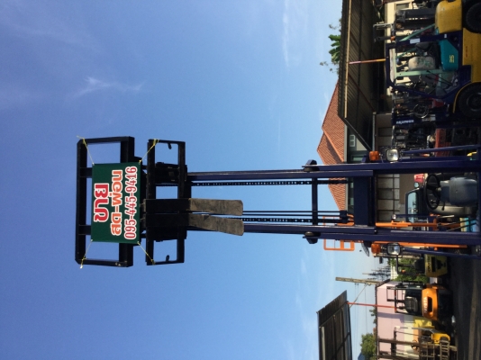 ขาย โฟลคลิฟท์ โคมะสุ ขีด 14 ดีเซล 3 ตัน เสา 4 เมตร ติดฮิ้ง