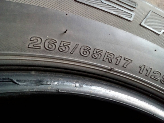 265/65R17 BRIDGESTONE DUELER HT684 II ปี15 ชุด 4 เส้น โทร.081-427-3941 ไอดีไลน์ 0814273941