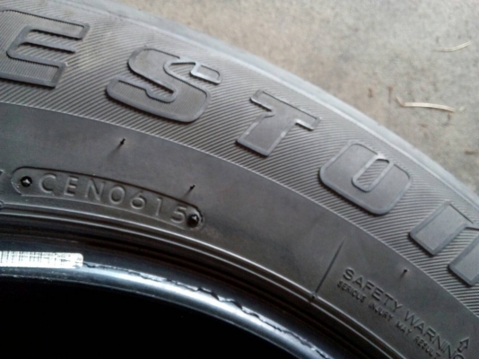 265/65R17 BRIDGESTONE DUELER HT684 II ปี15 ชุด 4 เส้น โทร.081-427-3941 ไอดีไลน์ 0814273941 265/65R17 BRIDGESTONE DUELER HT684 II ปี15 ชุด 4 เส้น โทร.081-427-3941 ไอดีไลน์ 0814273941