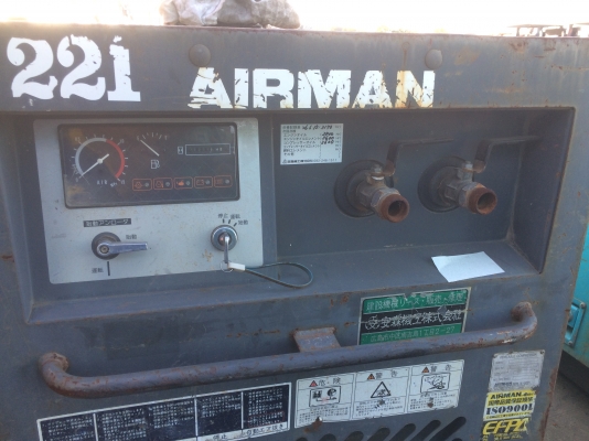 ขายปั๊มลม AIRMAN PDS90S เก่าญี่ปุ่นแท้ ยังไม่เคยใช้งานในไทย ขายปั๊มลม AIRMAN PDS90S เก่าญี่ปุ่นแท้ ยังไม่เคยใช้งานในไทย