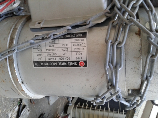 มอเตอร ประตูม้วน มอเตอร ประตูม้วน