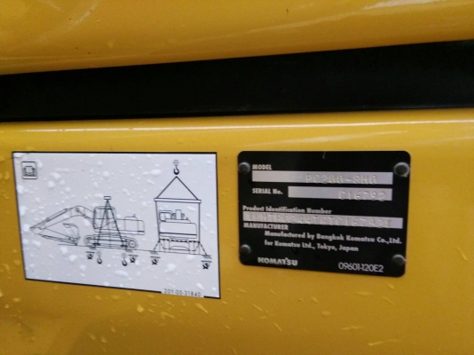 ขาย KOMATSU PC200-8 Mo