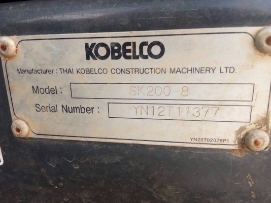 ขออนุญาติขาย YN12 KOBELCO SUPERXM 3900 ชั่วโมงเอกสารพร้อมโอนสภาพสวยพร้อมใช้งานราคา2580000 สนใจติดต่อ 0853224877-098893046