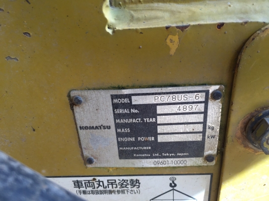 ขาย 465,000 เก่านอก KOMATSU PC78US-6 ทำงาน 9,xxx ชม เครื่องดี ปั้มแรง โช่หนา. เอวแน่น. ไฟฟ้าครบ แอร์เย็น เอกสารเล่มทะเบียน รถอยู่ จ.สุรินทร์ โทร&ไอดีไลน์ 0610710295 ขาย 465,000 เก่านอก KOMATSU PC78US-6 ทำงาน 9,xxx ชม เครื่องดี ปั้มแรง โช่หนา. เอวแน่น. ไฟฟ้าครบ แอร์เย็น เอกสารเล่มทะเบียน รถอยู่ จ.สุรินทร์ โทร&ไอดีไลน์ 0610710295
