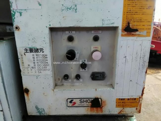 ลด 40\% รถกระเช้า TOMEN KENKI รุ่น SWP042VCB รหัสสินค้า 81004967 โทร 087-677-3704 Line ID:nihonmono ลด 40\% รถกระเช้า TOMEN KENKI รุ่น SWP042VCB รหัสสินค้า 81004967 โทร 087-677-3704 Line ID:nihonmono