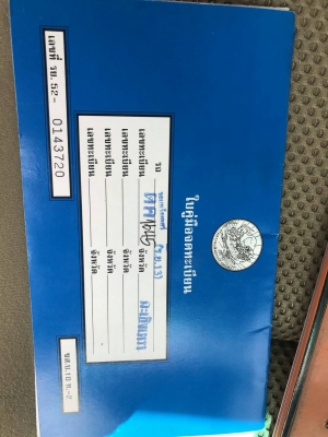 โคเบลโก้ KOBELCO SK200-Vsuper เอกสารเล่ม รถสภาพสวยพร้อมใช้งาน ราคา 750,000