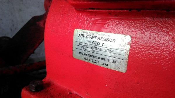 **ขายถูกๆ ปั้มลมมือสอง(เก่านอก-ญี่ปุ่น) รุ่นแรงดันสูง**Meiji 7.5 แรง ถัง318ลิตร   ทดสอบเรียบร้อย แน่นๆ นิ่งๆเงียบๆ ทุกระบบทำงานได้ดีมาก สามารถใช้กับงานหนักๆได้สบายๆครับ