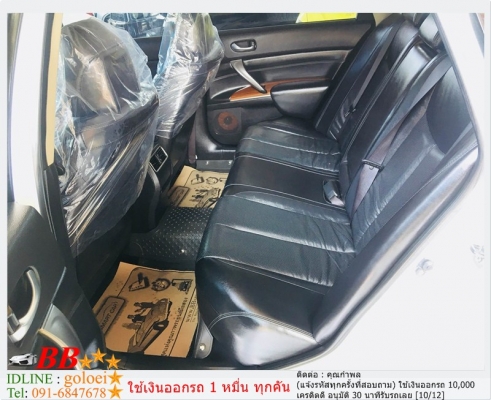 NISSAN TEANA 250 XV V6 2011 ใช้เงิน10,000 บาท ออกรถ