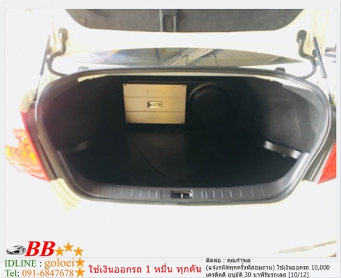 NISSAN TEANA 250 XV V6 2011 ใช้เงิน10,000 บาท ออกรถ