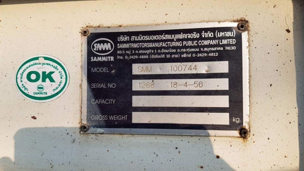 ขาย หัวลาก ISUZU 360 แรงม้า ปี 57 พร้อมหางพ่วงพื้นเรียบ 3 เพลา ปี 56 สภาพสวยพร้อมใช้งาน พร้อมแยกขายห