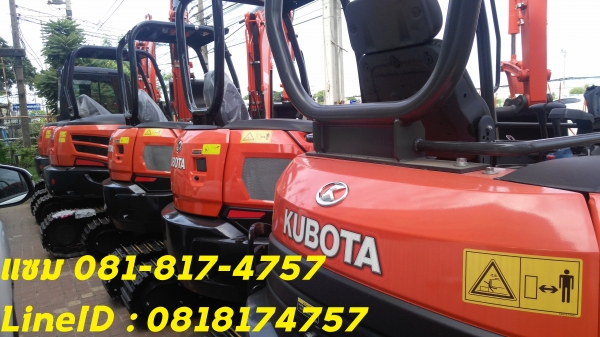 โปรโมชั่นเด็ดสุดของผู้ออกรถขุดคูโบต้าสิ้นปีนี้เท่านั้น!! โปรโมชั่นเด็ดสุดของผู้ออกรถขุดคูโบต้าสิ้นปีนี้เท่านั้น!!