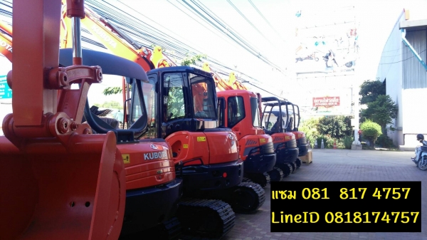 โปรโมชั่นเด็ดสุดของผู้ออกรถขุดคูโบต้าสิ้นปีนี้เท่านั้น!!