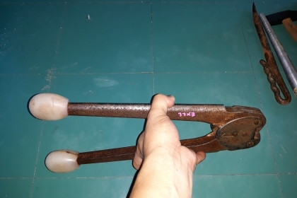 ขายที่รัดกล่องงานเก่ามือสองเจแปน