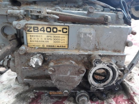 ลด 38\% เครื่องยนต์ KUBOTA รุ่น ZB400 รหัสสินค้า 50109073 ดูสินค้าอื่นๆได้ที่ www.nihonmono.com