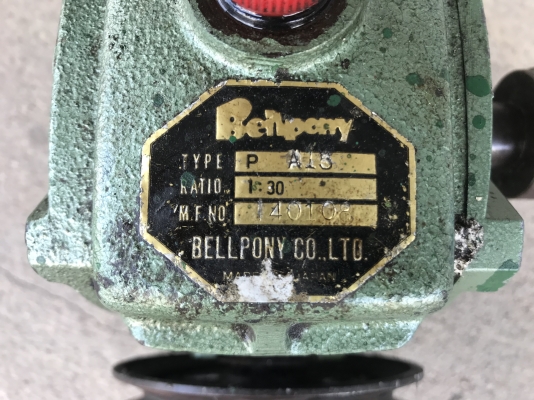 ขายหัวเกียร์ทดรอบ Bellpony เบอร์ 60 อัตราทด 1:30 Made in Japan สภาพสวยมาก หมุนนิ่ม พร้อมใช้งาน