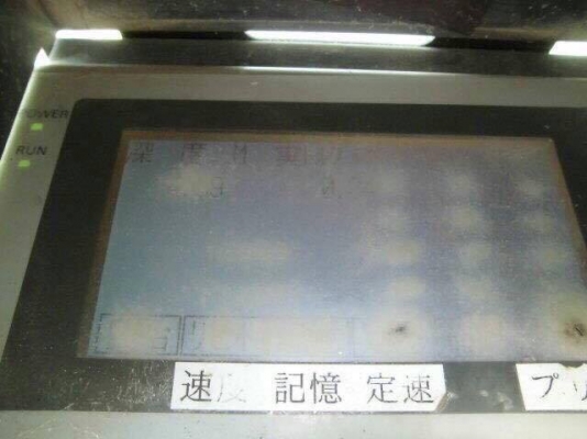 รถเจาะเสาเข็ม Nippon Sharyo รุ่น DHJ08-2 ปี 2003 นำเข้าจากญี่ปุ่น ราคาไม่แพงครับ ถึงไทยแล้วครับ รถเจาะเสาเข็ม Nippon Sharyo รุ่น DHJ08-2 ปี 2003 นำเข้าจากญี่ปุ่น ราคาไม่แพงครับ ถึงไทยแล้วครับ