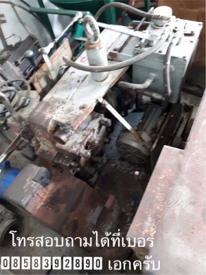 เครื่องตัดเหล็ก 32 มิล 380V. "Copko"