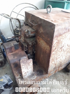 เครื่องตัดเหล็ก 32 มิล 380V. "Copko"