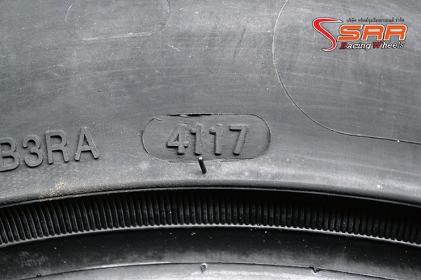 HERO R111 205/50R15 ยางซอฟขอบขาว ราคาพิเศษ
