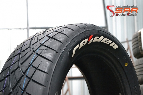 HERO R111 205/50R15 ยางซอฟขอบขาว ราคาพิเศษ