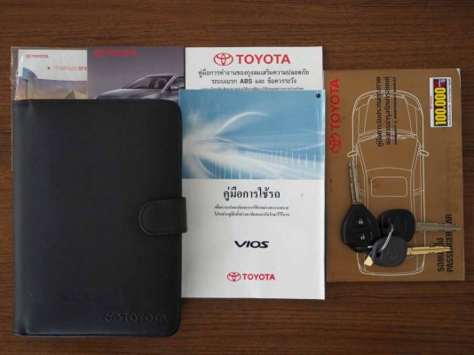 Vios 1.5G TOP ปี2013 รถสวย สภาพดี ไมล์แท้ พร้อมใช้งาน