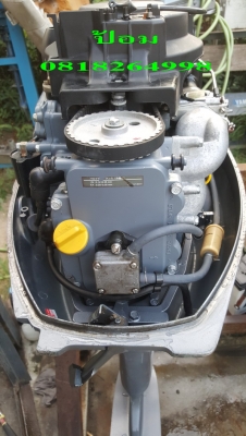 ขายเครื่องเรือ YAMAHA F15