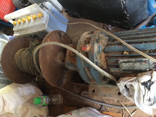 ขายวินไฟฟ้าใช้งานปกติของยุค้อวัง ยโสธร 0854996911