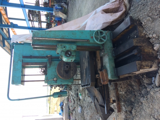 ขายเครื่องคว้านราคาถูก