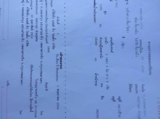 ขาย 215,000 หางพื้นเรียบ 2 คาน มี 8 หาง อู่ PANUS และ RCK หางยาว 12.5 เมตร มี 6 หางละ. 215,000 บาท หางยาว 8 เมตร. มี 2 หางละ. 200,000 บาท รถอยู่ กทม. 090-772-3710 090-772-3708 ขาย 215,000 หางพื้นเรียบ 2 คาน มี 8 หาง อู่ PANUS และ RCK หางยาว 12.5 เมตร มี 6 หางละ. 215,000 บาท หางยาว 8 เมตร. มี 2 หางละ. 200,000 บาท รถอยู่ กทม. 090-772-3710 090-772-3708