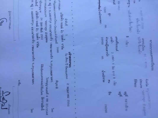 ขาย 215,000 หางพื้นเรียบ 2 คาน มี 8 หาง อู่ PANUS และ RCK หางยาว 12.5 เมตร มี 6 หางละ. 215,000 บาท หางยาว 8 เมตร. มี 2 หางละ. 200,000 บาท รถอยู่ กทม. 090-772-3710 090-772-3708 ขาย 215,000 หางพื้นเรียบ 2 คาน มี 8 หาง อู่ PANUS และ RCK หางยาว 12.5 เมตร มี 6 หางละ. 215,000 บาท หางยาว 8 เมตร. มี 2 หางละ. 200,000 บาท รถอยู่ กทม. 090-772-3710 090-772-3708