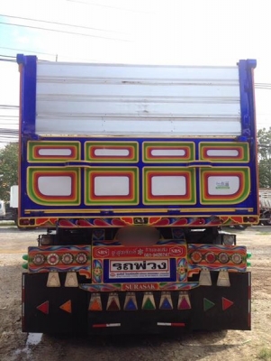 ลูกพ่วง3เพลา ลูกพ่วง3เพลา