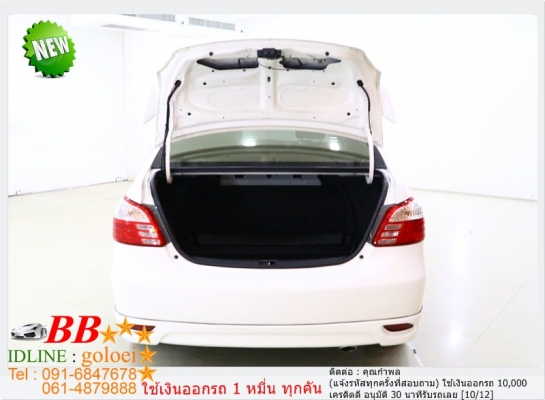 TOYOTA VIOS 1.5E 2010 ใช้เงิน10,000 บาท ออกรถ