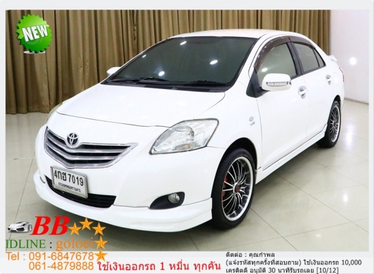 TOYOTA VIOS 1.5E 2010 ใช้เงิน10,000 บาท ออกรถ