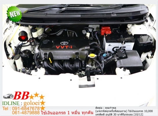 TOYOTA VIOS 1.5E 2010 ใช้เงิน10,000 บาท ออกรถ