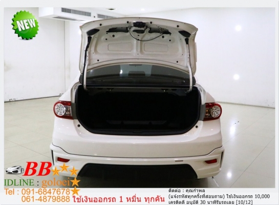 TOYOTA ALTIS 1.8 TRD 2012 ใช้เงิน10,000 บาท ออกรถ