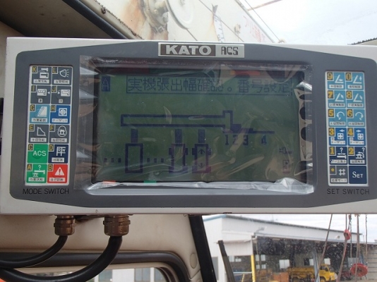 รถเครน KATO KR25H-V2 072702