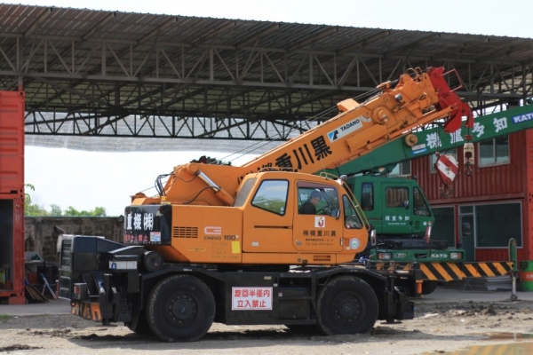 รถเครน TADANO TR250M-5 518912