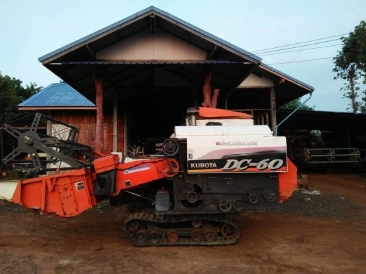 ขายรถเกี่ยว DC 60   พร้อมใช้