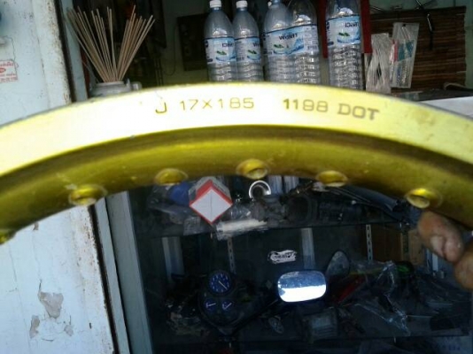 ล้อสีทองขอบ 17