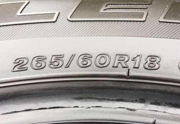 ยาง Bridgestone 265 60 18 ปี16 ดอกเต็ม ไม่มีปะ ใช้ยาว ราคาไม่แพง