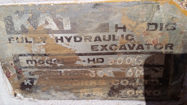 ขายรถแม็กโค กาโต้ เทียบเท่า PC60